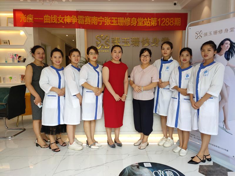 20190829_1161.jpeg 6.jpeg