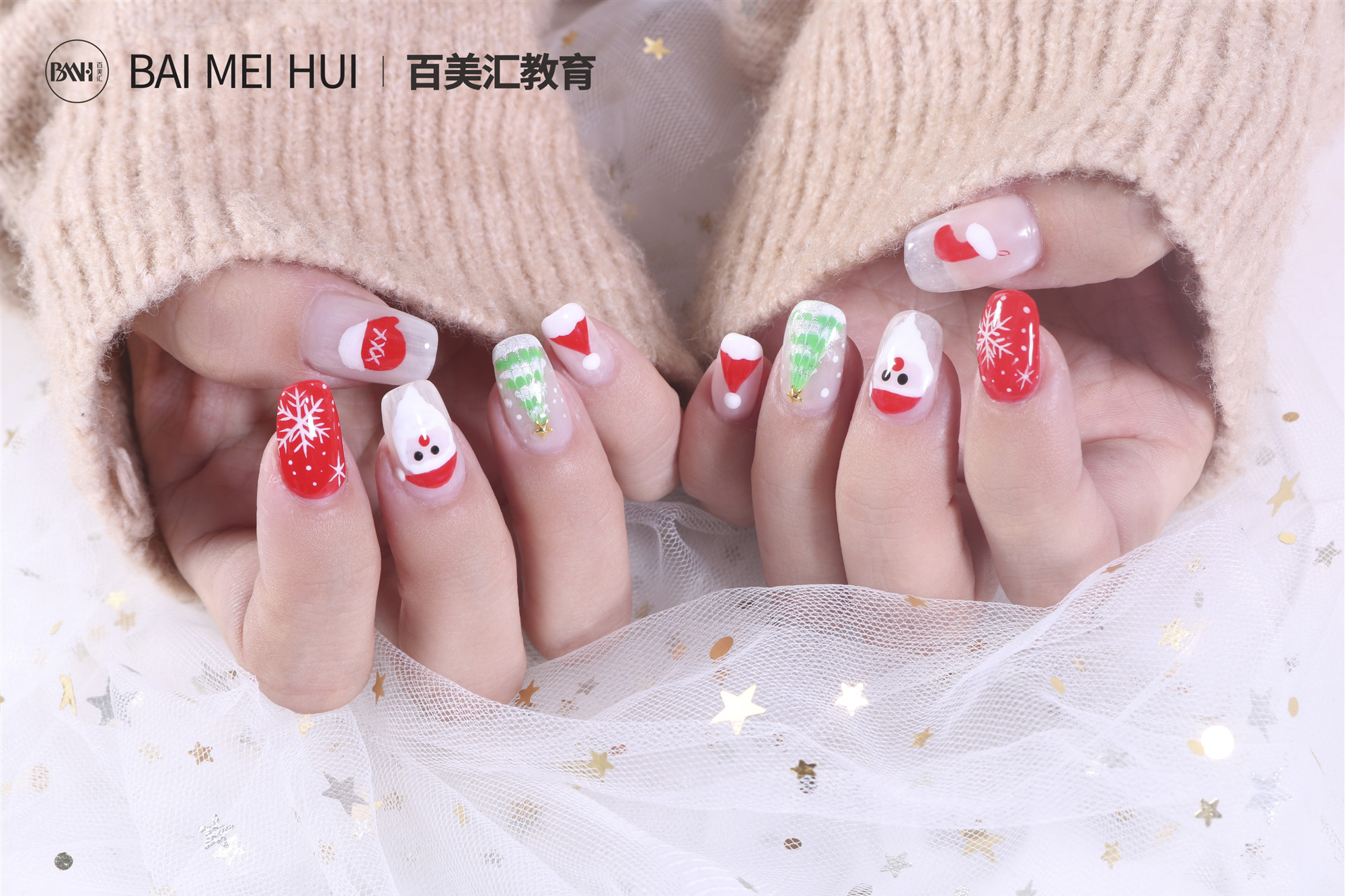 2019-12-12-337455.jpg 微信图片_201912061346351.jpg