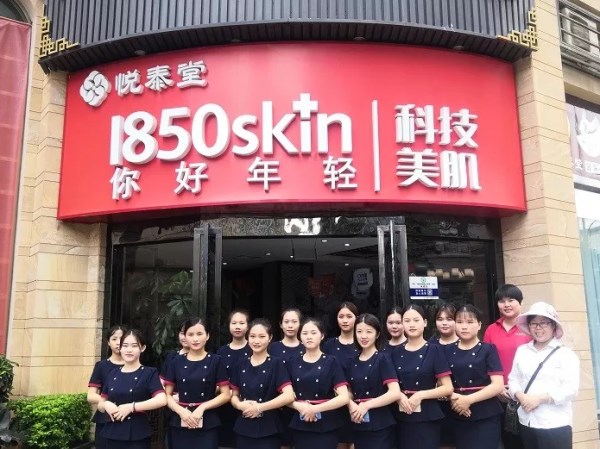 20191021_7881.jpg QQ图片20191021104212_副本.jpg