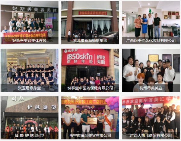 20191021_2612.jpg QQ图片20191021104413_副本.jpg