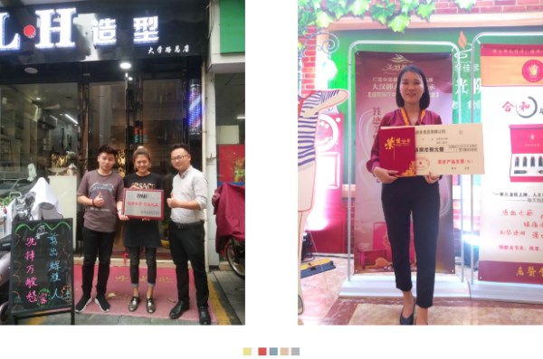 20191021_3576.jpg QQ图片20191021104327_副本.jpg