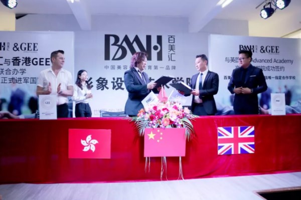 20191021_7305.jpg QQ图片20191021104158_副本.jpg