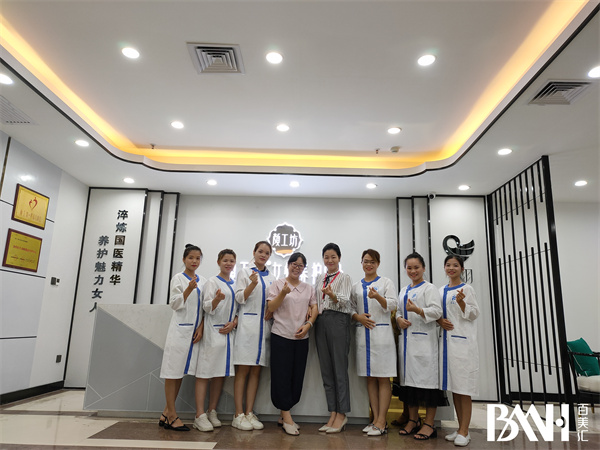 20210610_5904.jpg 美容精英就业参观颜工坊.jpg