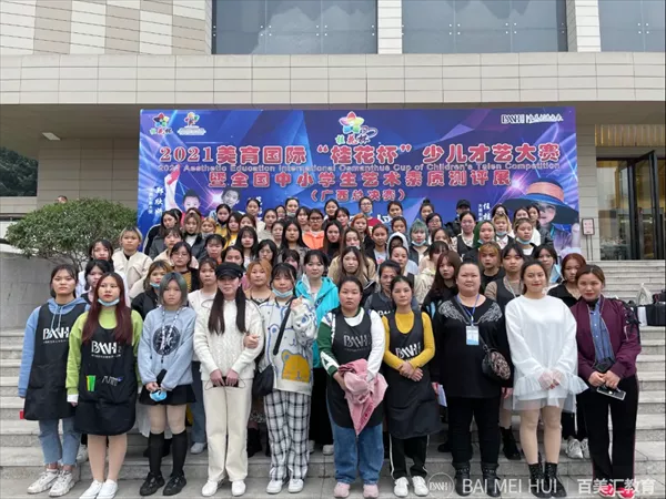 20210730_1124.png 600 1.png