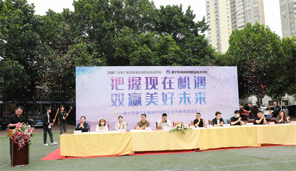 20210730_1164.jpg 3A8A5824.jpg