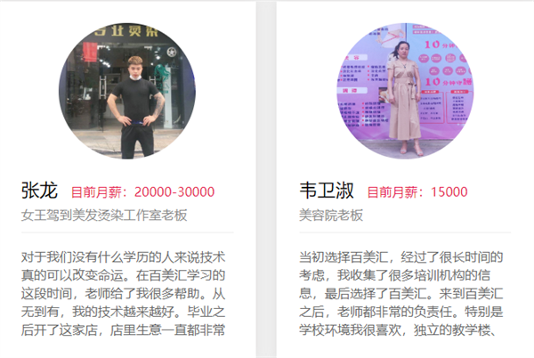 20210730_8114.png b83bce6eddf78922e8e05891e35fdd2.png