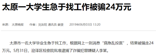 20210708_8879.png fe7e4817721fc4b07a1a513f20b9a49.png