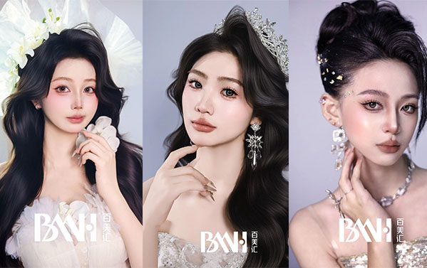 从新中式到巴洛克，学化妆打造百变妆容！